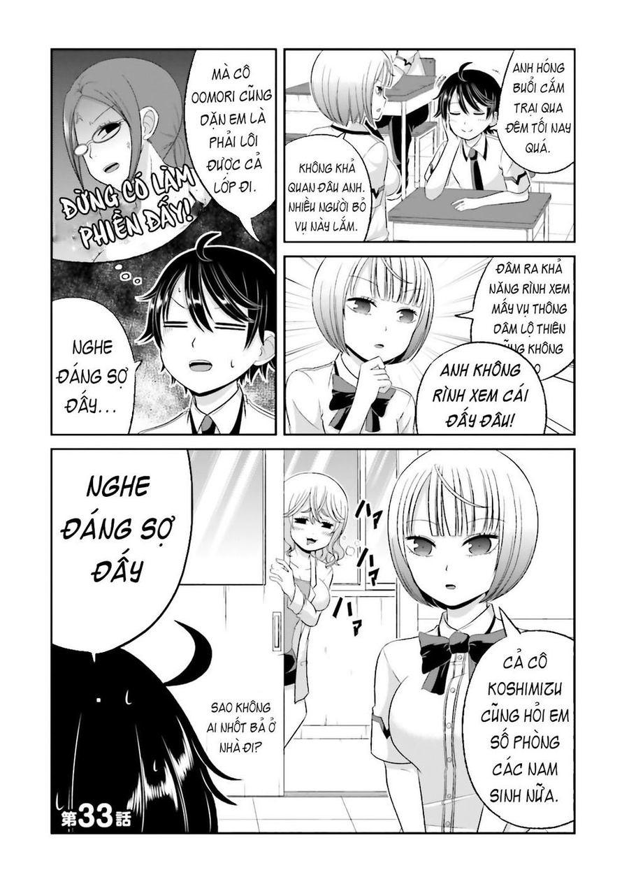 Boku No Kanojo Ga Majime Sugiru Shojo Bitch Na Ken Chương 33 Ảnh 2