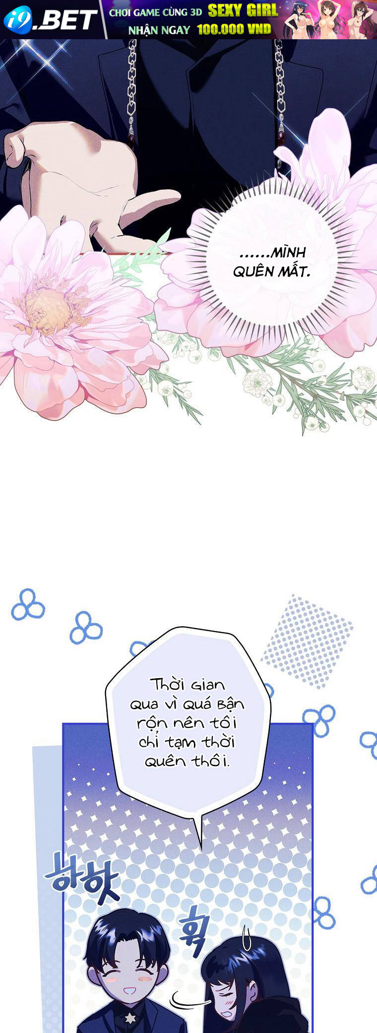 Tiểu Thư Hắc Ám Nhà Công Tước Chương 45 Ảnh 29