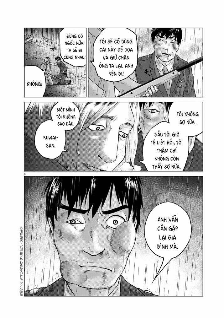 Hành Vi Bạo Ngược - Violence Action Chương 12.7 Ảnh 9