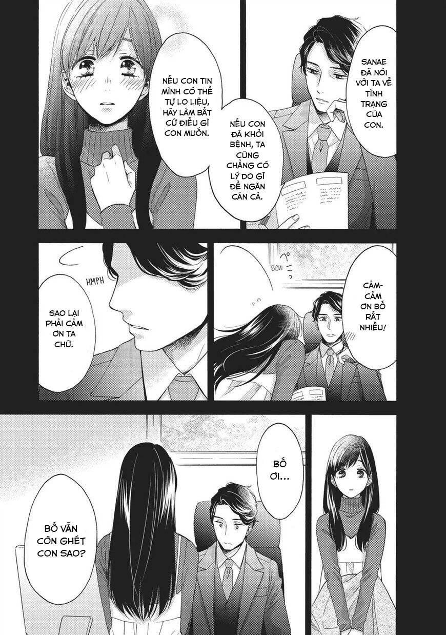 Ohayou, Ibarahime Chương 26 Ảnh 17