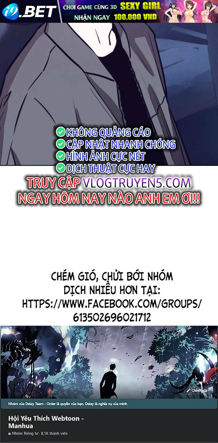Loser Báo Thù Chương 20 Ảnh 106