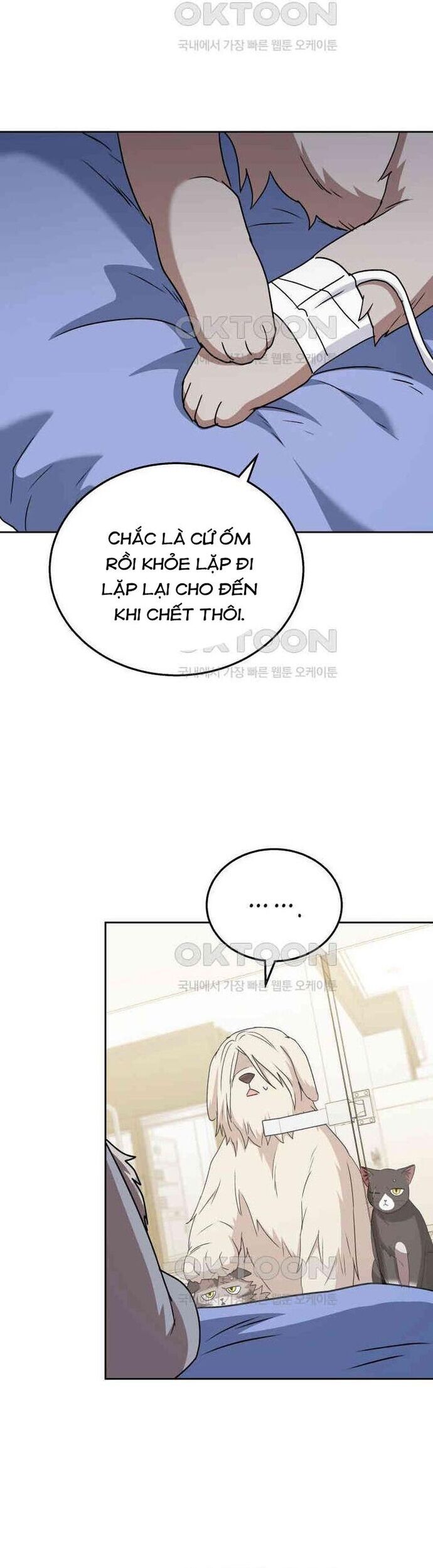Xin Chào! Bác Sĩ Thú Y Chương 70 Ảnh 23