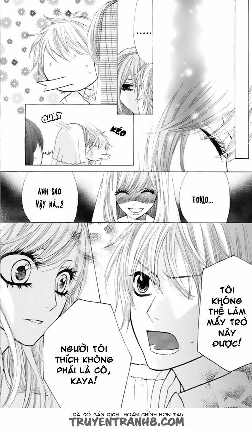 Obaka-Chan, Koigatariki Chương 35 Ảnh 12