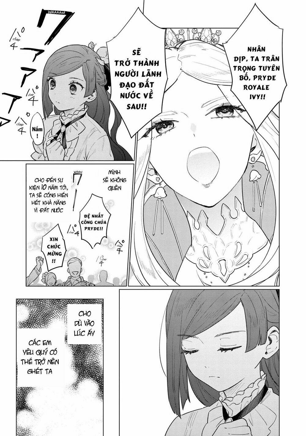 The Most Heretical Last Boss Queen Who Will Become The Source Of Tragedy Will Devote Herself Chương 5 Ảnh 18