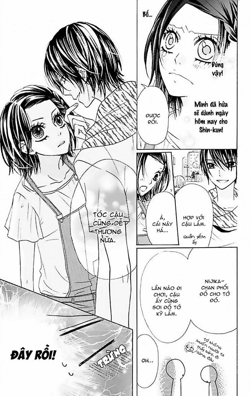 Obaka-Chan, Koigatariki Chương 37 Ảnh 8