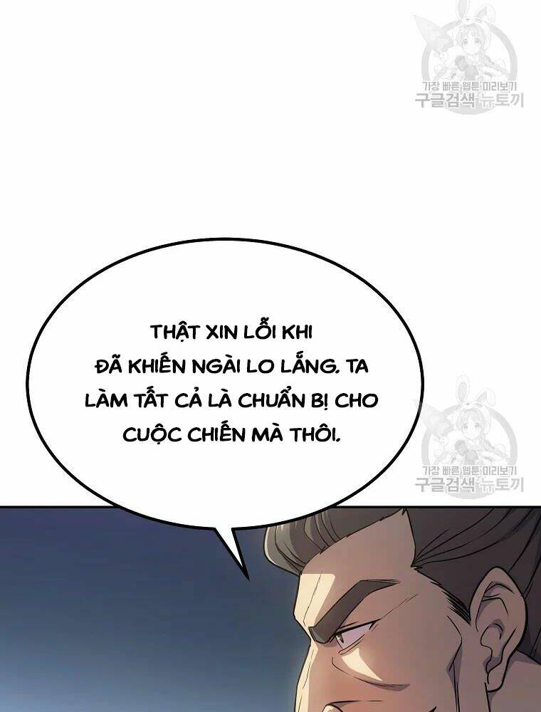 Thiếu Niên Phương Sĩ Chương 31 Ảnh 12