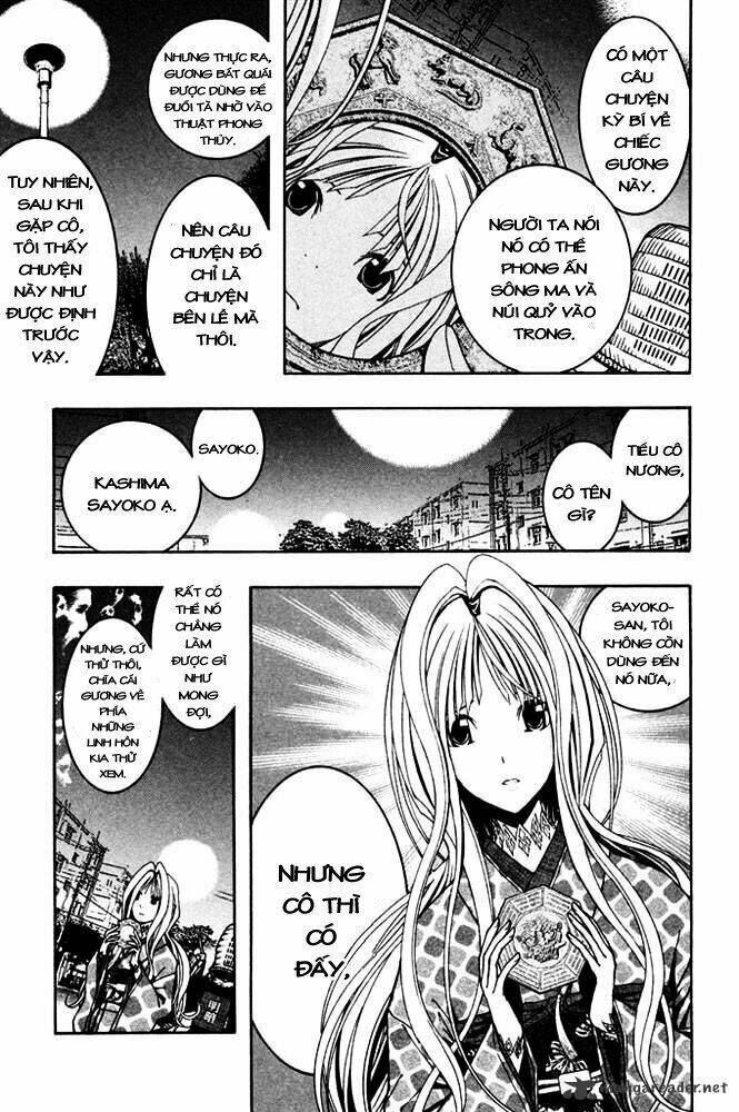 Renai Kaidan Sayoko-San Chương 5 Ảnh 18