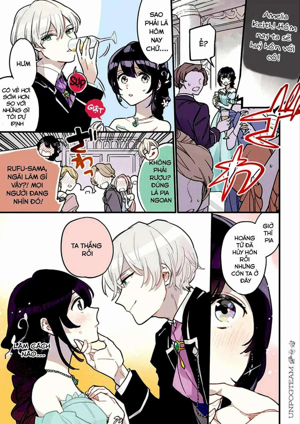 Yowaki Max Reijou Nanoni, Ratsuwan Konyakusha-Sama No Kake Ni Notte Shimatta Even Though Chương 1.1 Ảnh 2