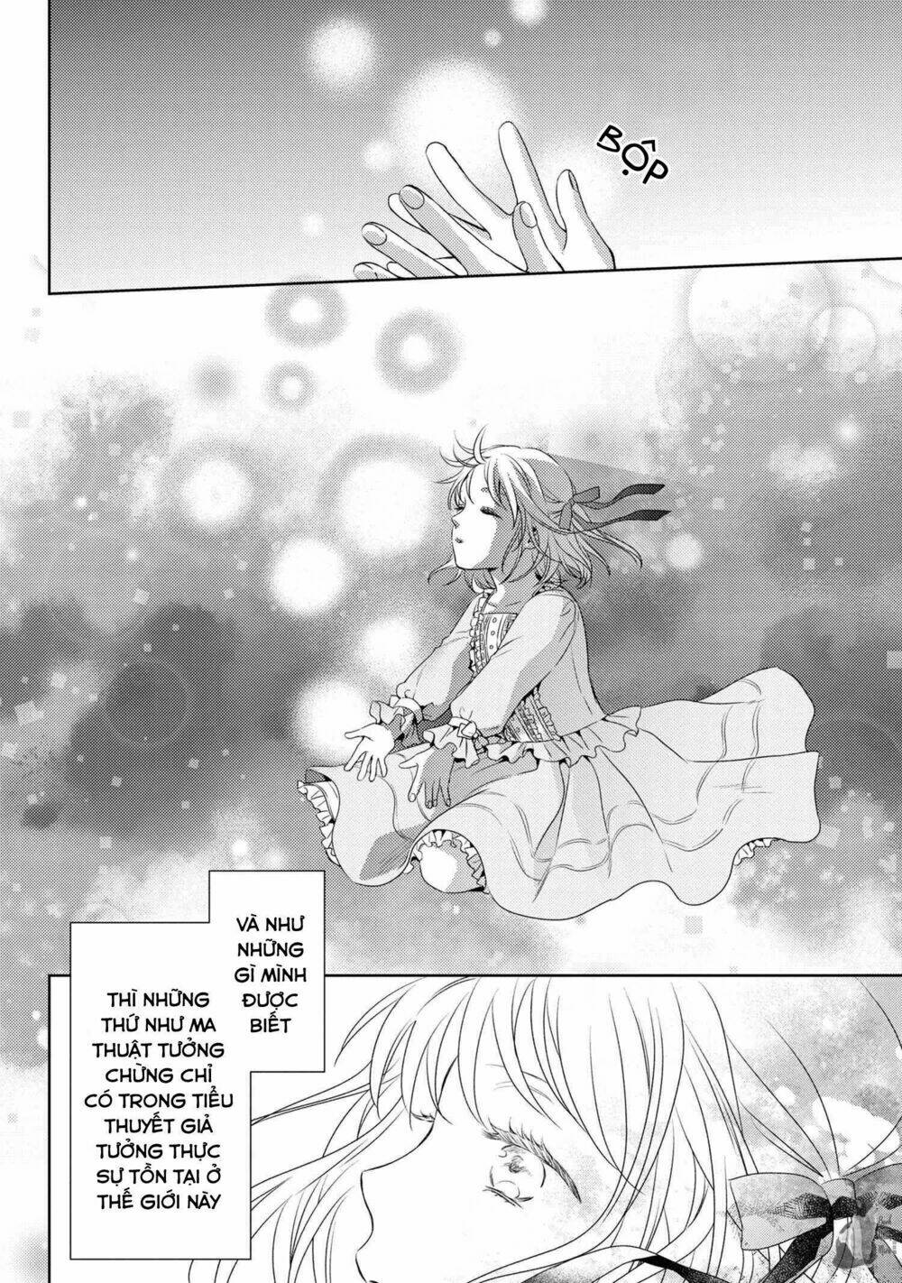 Hariko No Otome Chương 1 Ảnh 14