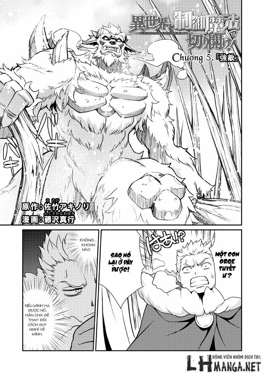 Isekai Wo Seigyo Mahou De Kirihirake Chương 5 Ảnh 2