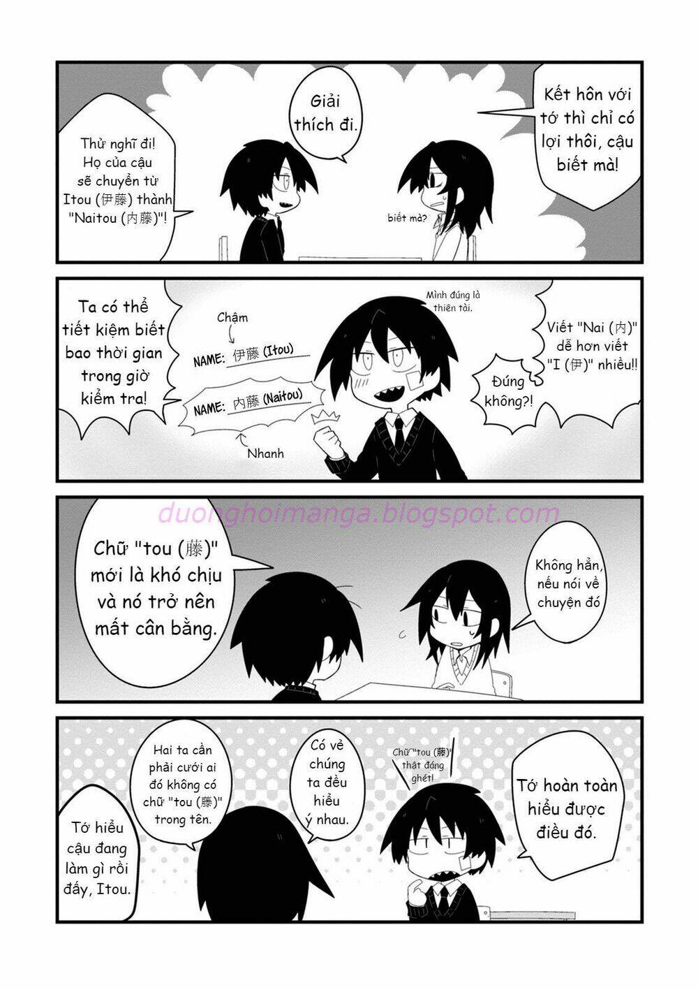 Why Naitou (Season 1) Chương 1 Ảnh 9
