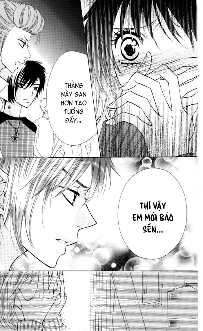 Obaka-Chan, Koigatariki Chương 24 Ảnh 16