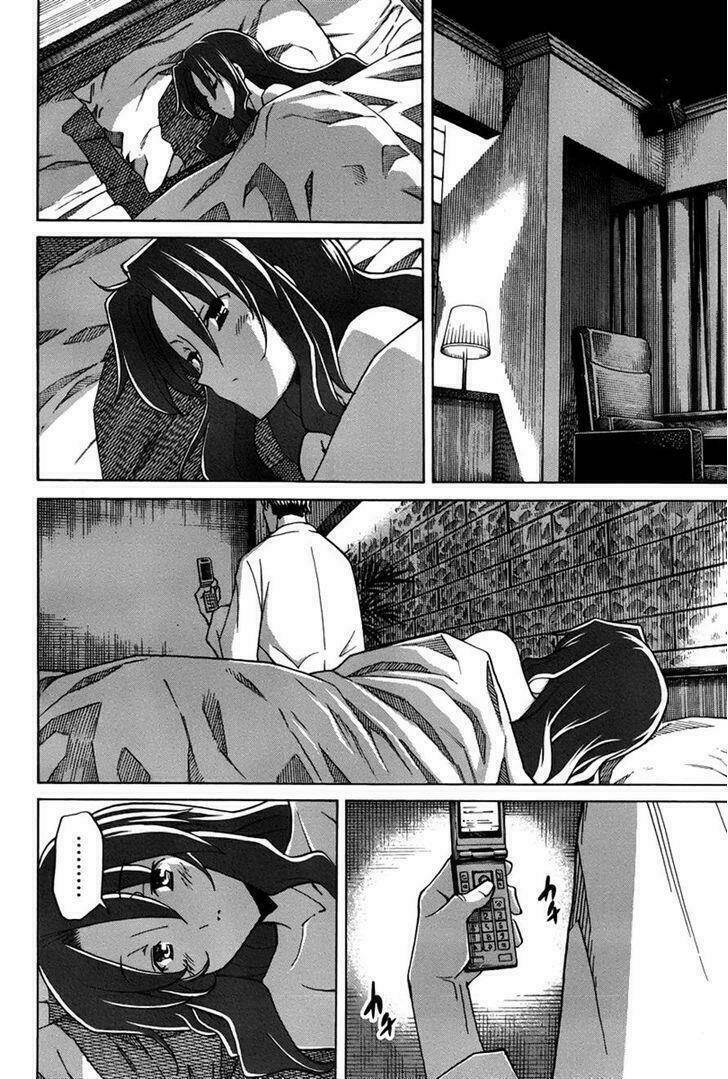 Uwakoi Chương 16 Ảnh 7
