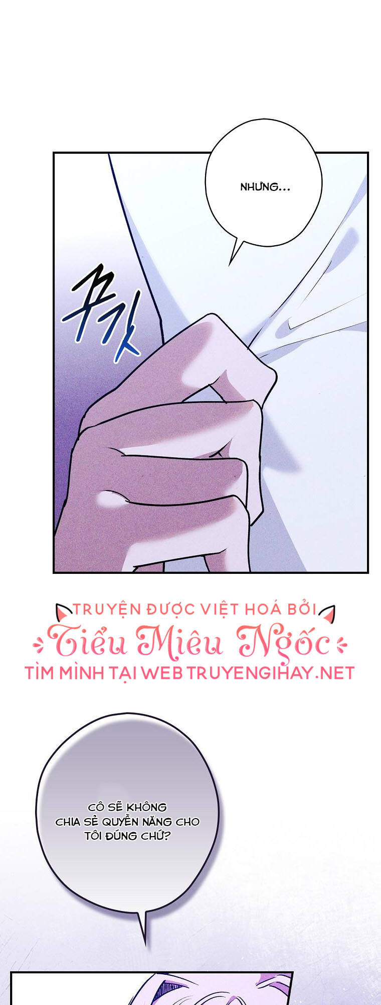 Tiểu Thư Hắc Ám Nhà Công Tước Chương 40 Ảnh 8