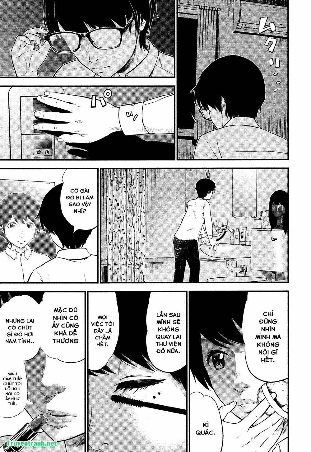 Giniro No Genders Chương 2 Ảnh 13