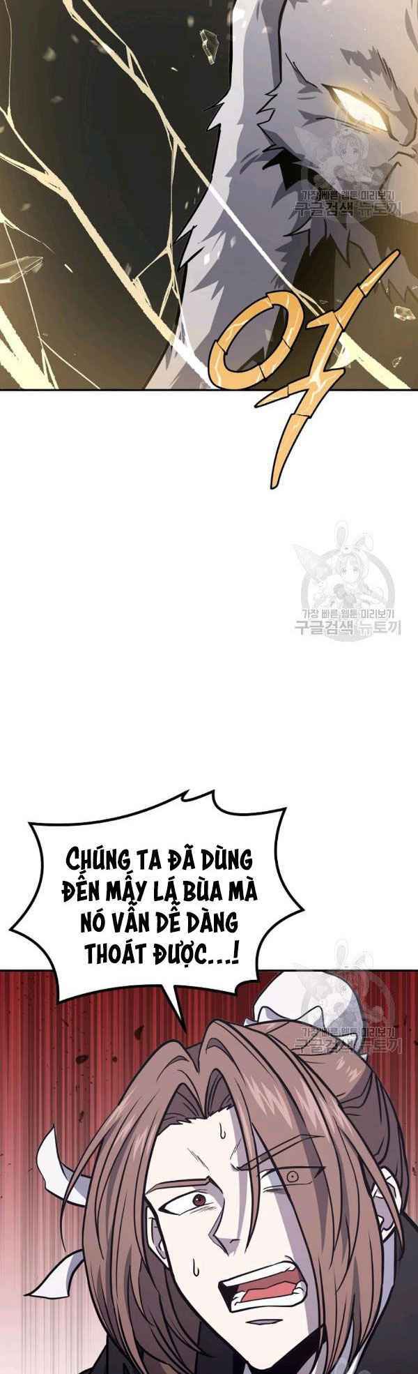 Thiếu Niên Phương Sĩ Chương 23 Ảnh 5