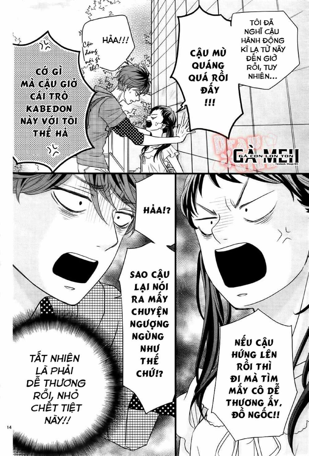 Hatsu Haru Chương 7 Ảnh 15