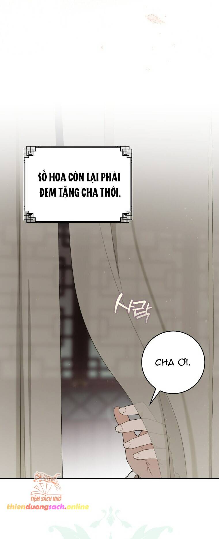 Trở Thành Cô Cháu Gái Bị Khinh Miệt Của Gia Tộc Võ Lâm Chương 78 Ảnh 19