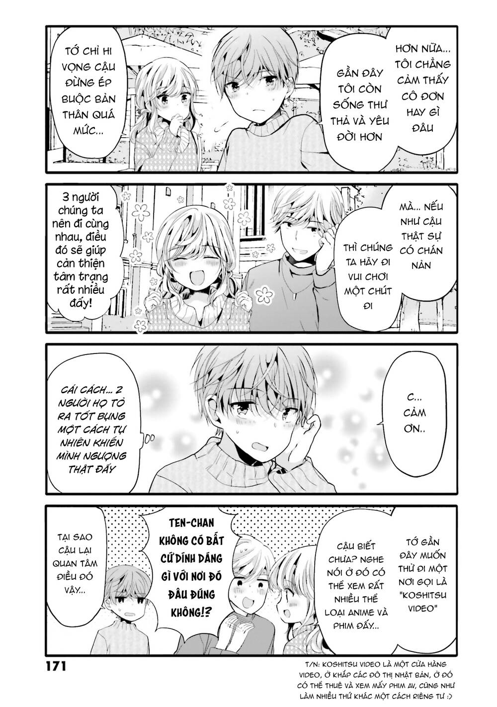 Uchi No Hentai Maid Ni Osowareteru Chương 100 Ảnh 6