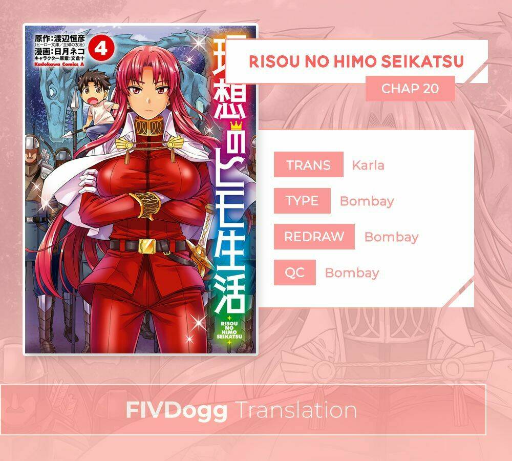 Risou No Himo Seikatsu Chương 20 Ảnh 3
