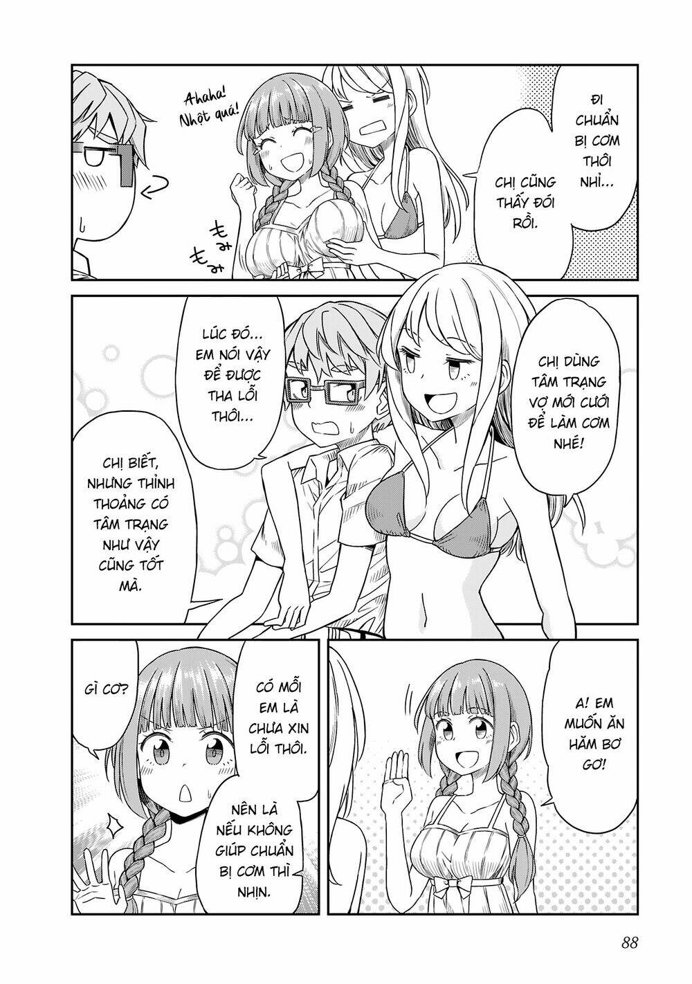 Hinomoto Sanshimai Wa Kamatte Hoshii Chương 16 Ảnh 13