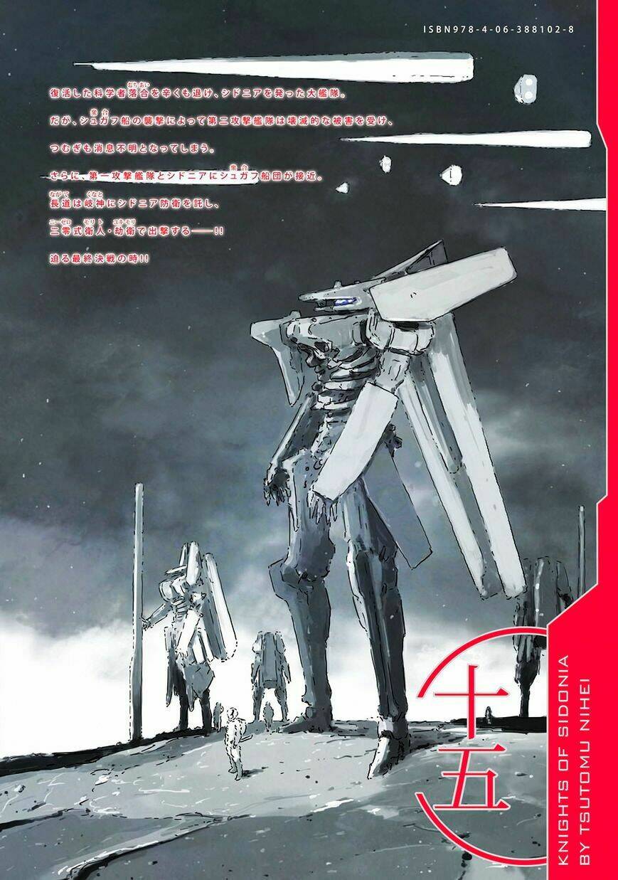 Sidonia No Kishi Chương 78 Ảnh 46