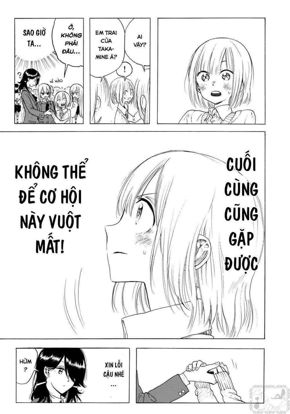 Miageru To Kimi Wa Chương 5 Ảnh 21
