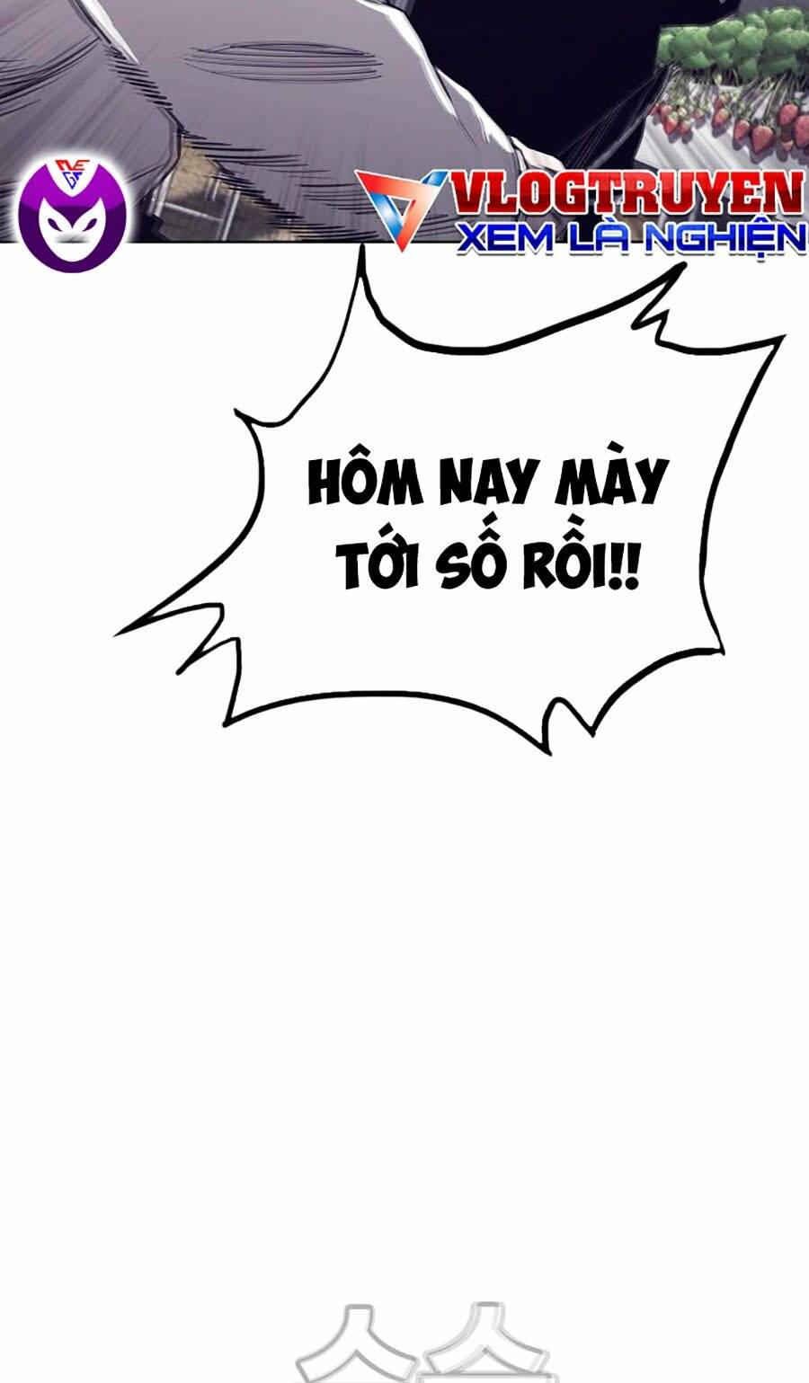 Loser Báo Thù Chương 31 Ảnh 16