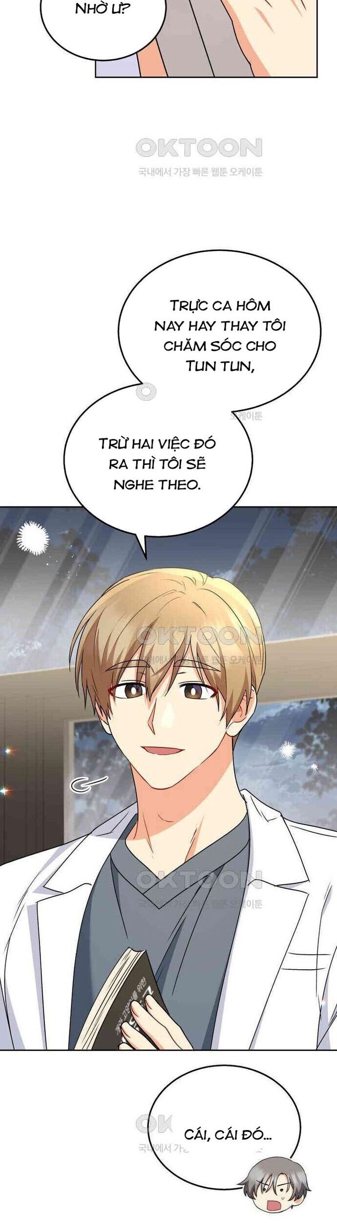 Xin Chào! Bác Sĩ Thú Y Chương 70 Ảnh 5