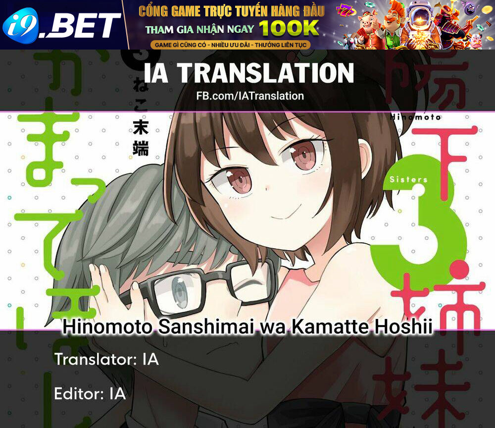 Hinomoto Sanshimai Wa Kamatte Hoshii Chương 27 Ảnh 15