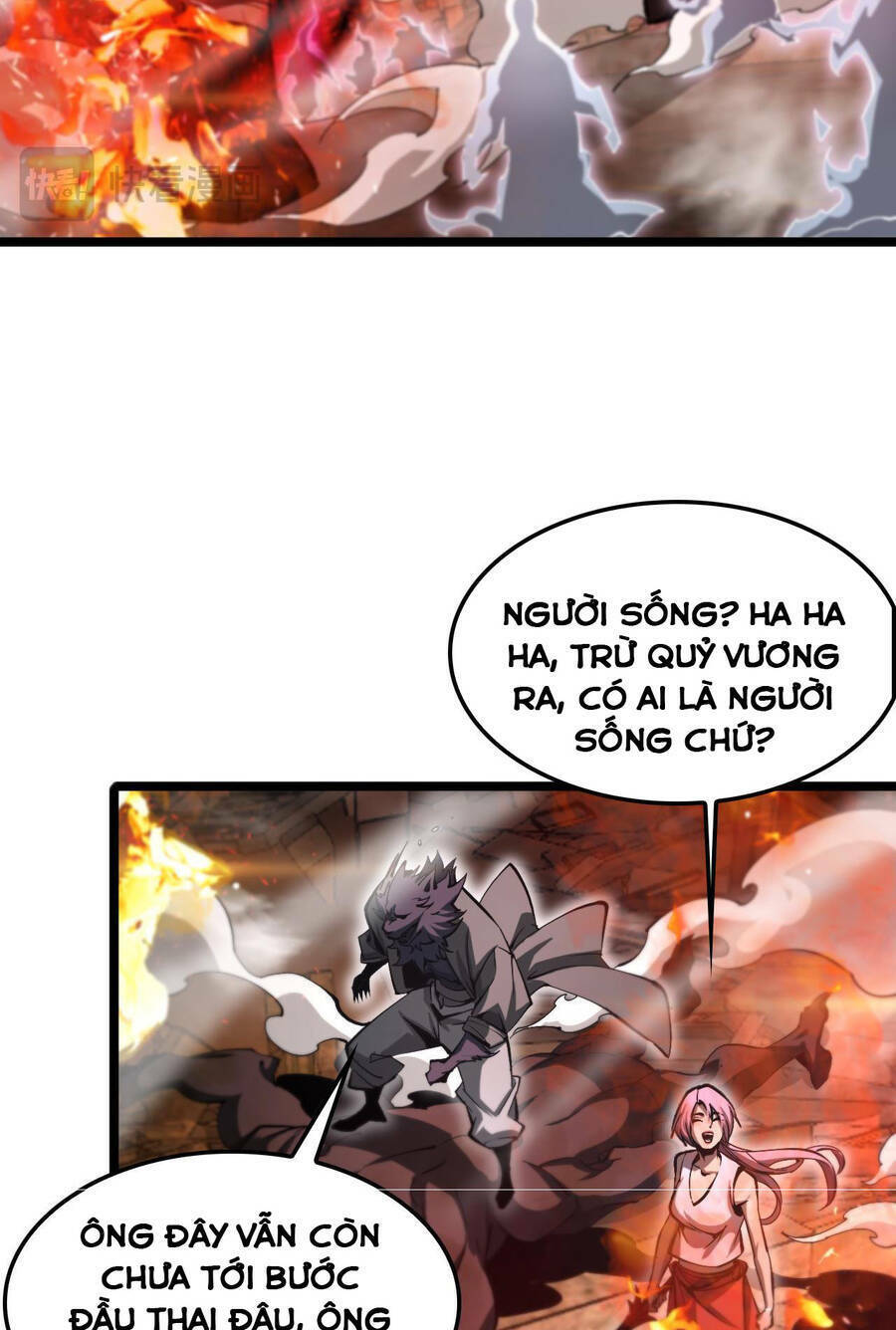 Chư Giới - Tận Thế Online Chương 251 Ảnh 9