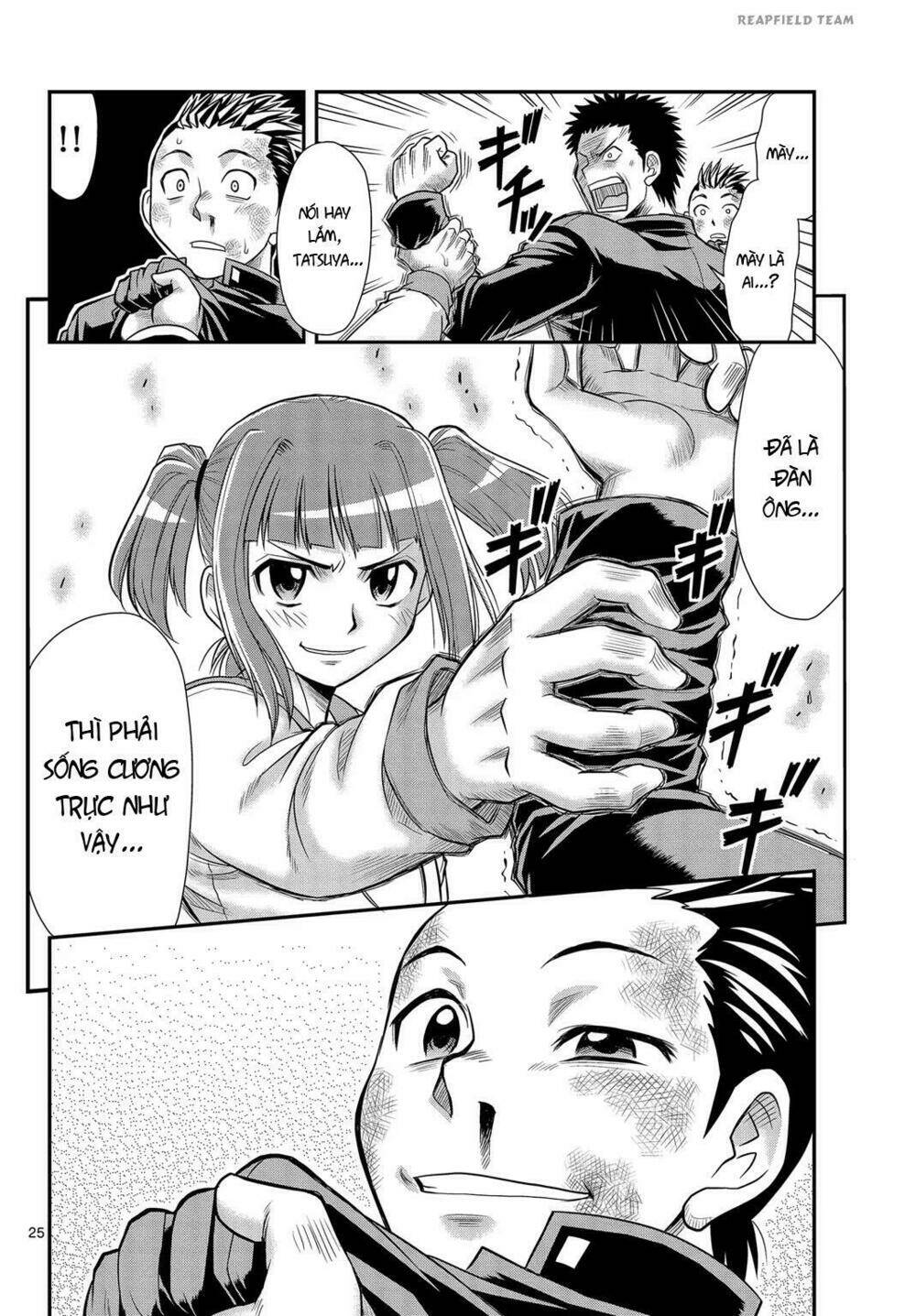 Shitei Bouryoku Shoujo Shiomi-Chan Chương 2 Ảnh 25