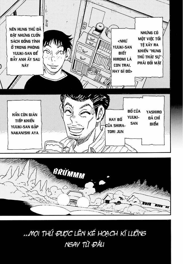 Erased Chương 31 Ảnh 23