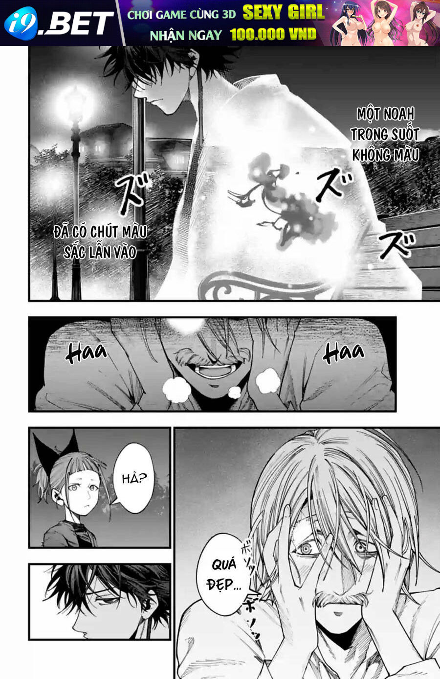 Jack The Ripper No Jikenbo Chương 12 Ảnh 14