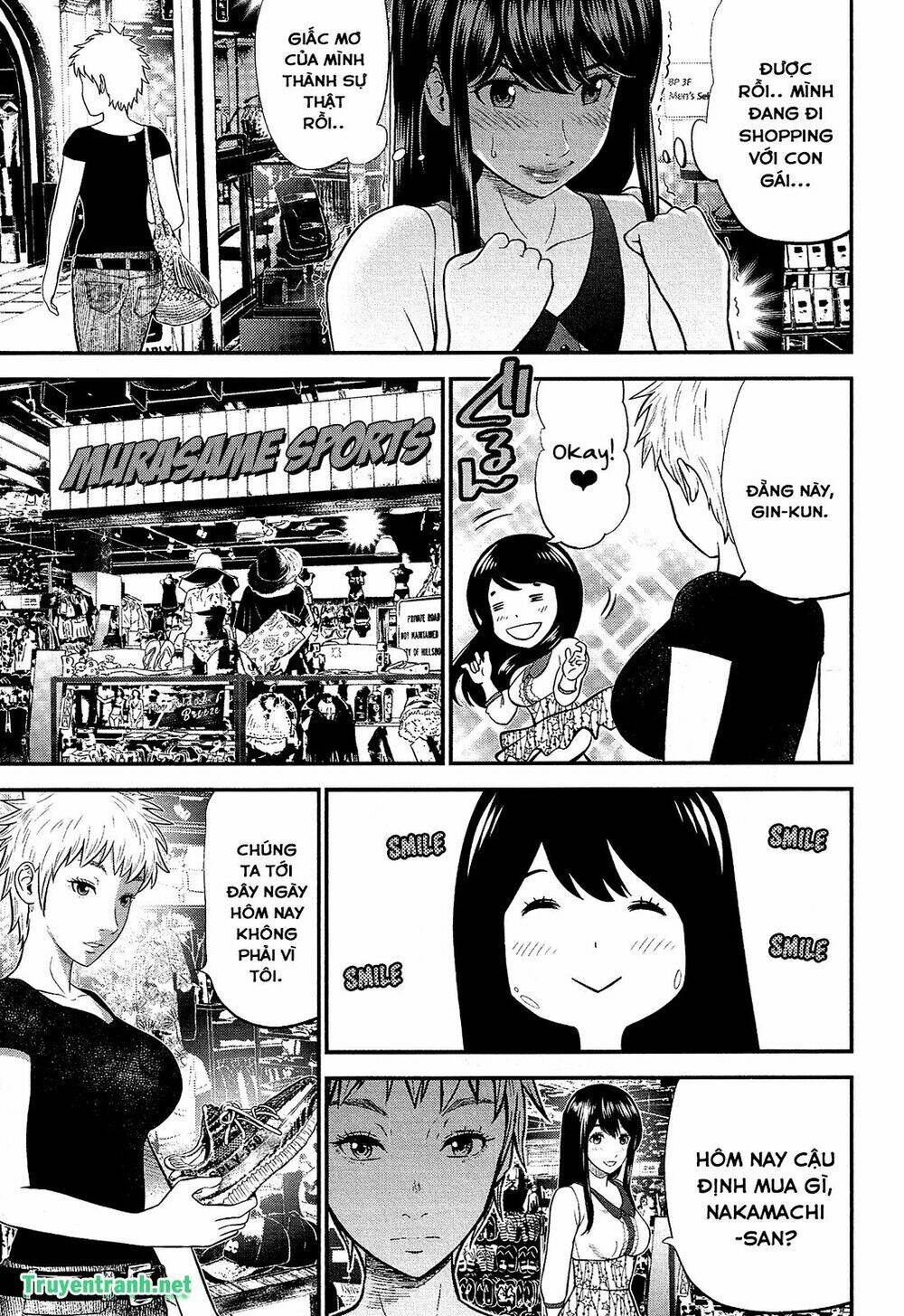 Giniro No Genders Chương 7 Ảnh 13