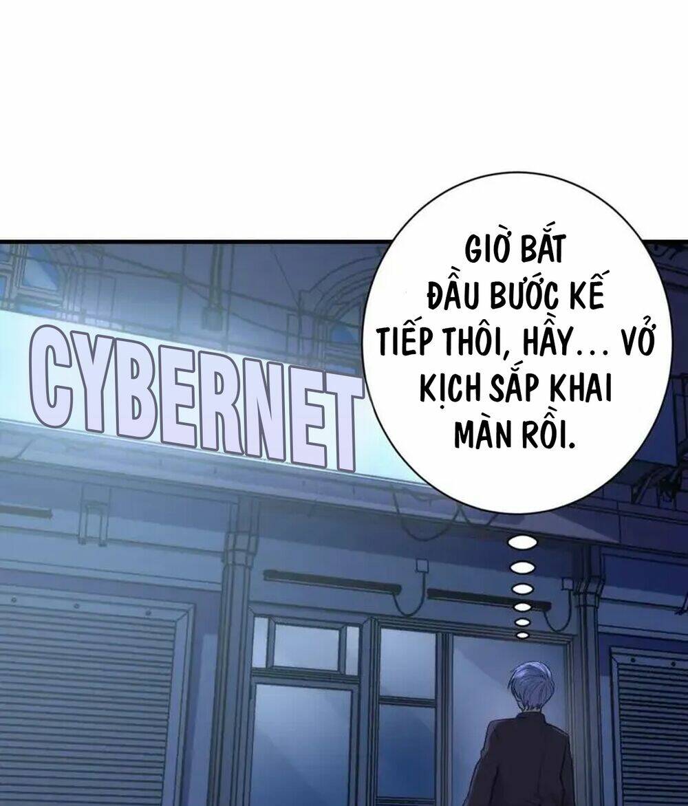 Trở Thành Thần Chủ Cthulhu Chương 235 Ảnh 65