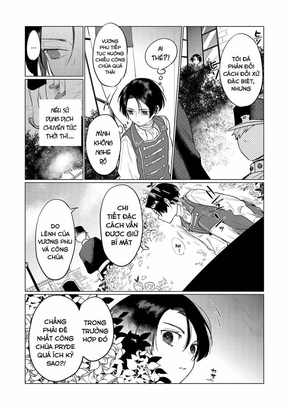 The Most Heretical Last Boss Queen Who Will Become The Source Of Tragedy Will Devote Herself Chương 4 Ảnh 23