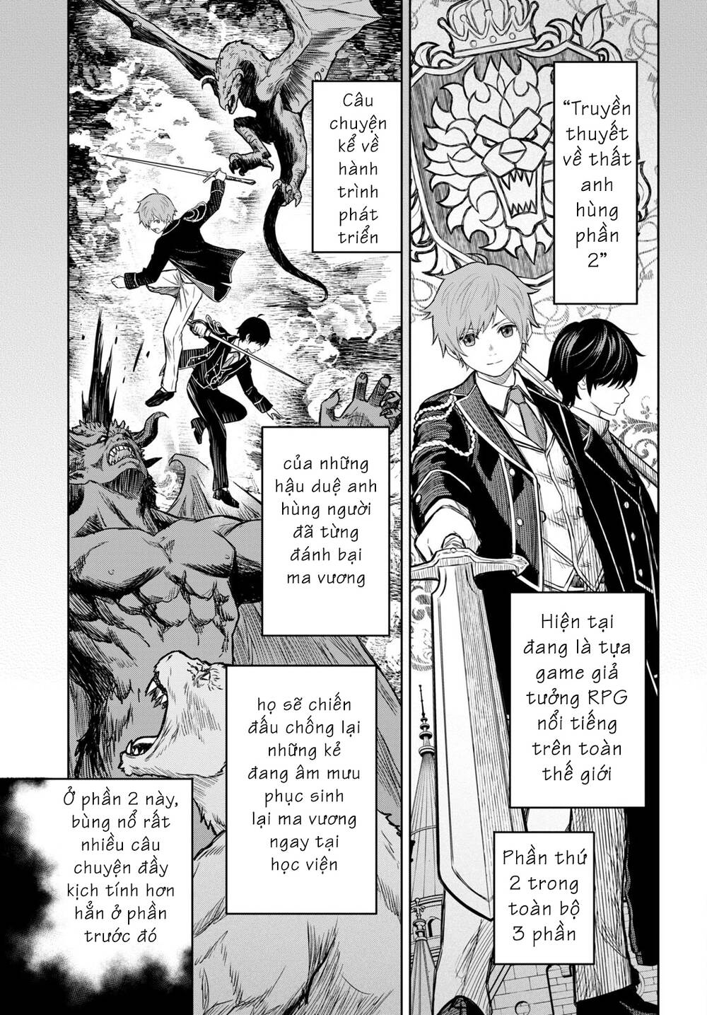 Monogatari No Kuromaku Ni Tensei Shite Chương 0 Ảnh 10