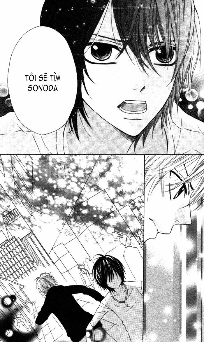 Obaka-Chan, Koigatariki Chương 20 Ảnh 12