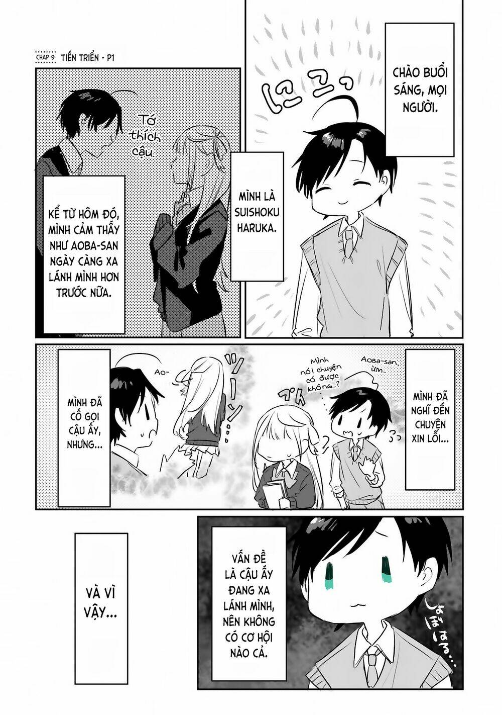 Kokoro Irozuku Koi Ga Shitai Chương 9 Ảnh 3