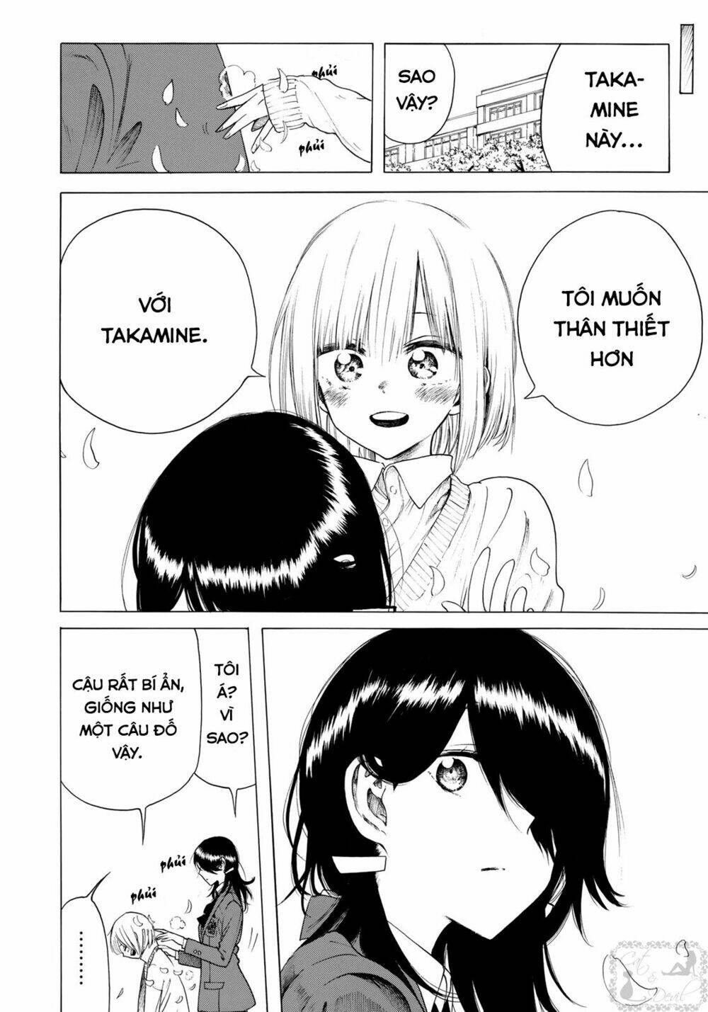 Miageru To Kimi Wa Chương 6 Ảnh 18