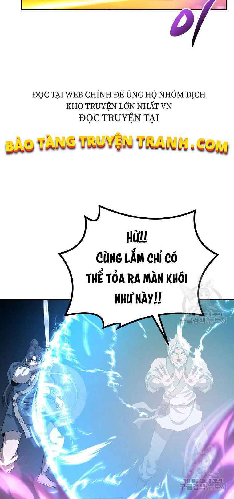 Thiếu Niên Phương Sĩ Chương 27 Ảnh 5