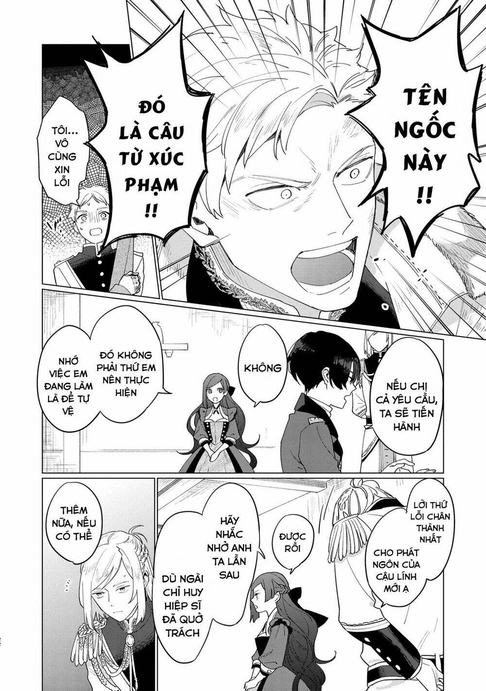 The Most Heretical Last Boss Queen Who Will Become The Source Of Tragedy Will Devote Herself Chương 6 Ảnh 23