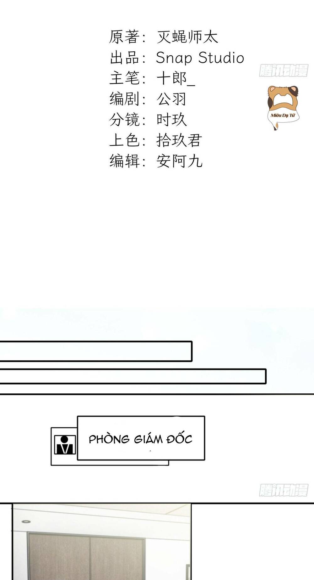 Đừng Tùy Tiện Chống Lại Cấp Trên Chương 1 Ảnh 19