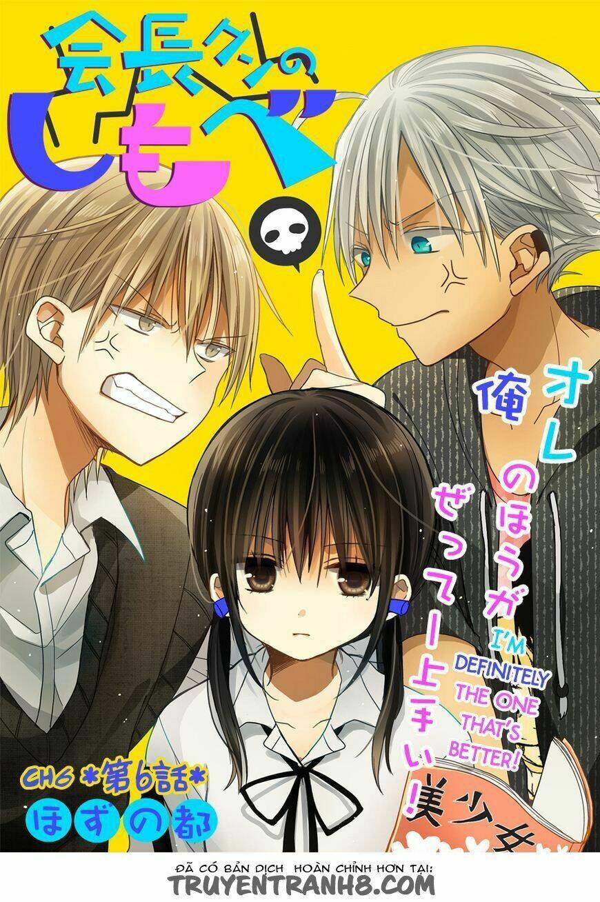 Kaichou-Kun No Shimobe Chương 6 Ảnh 4