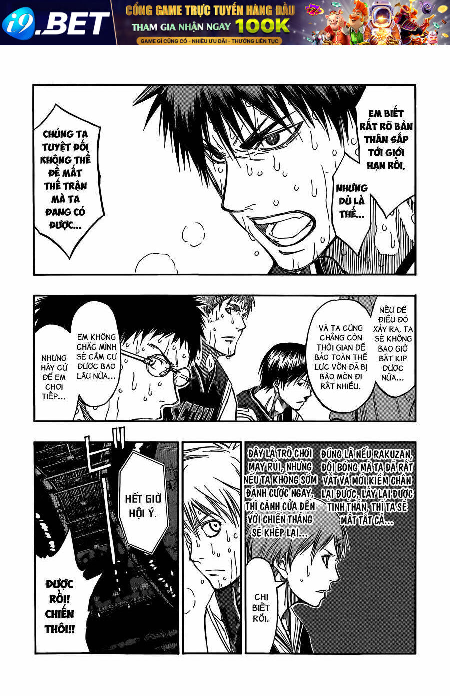 Vua Bóng Rổ Kuroko Chương 265 Ảnh 12