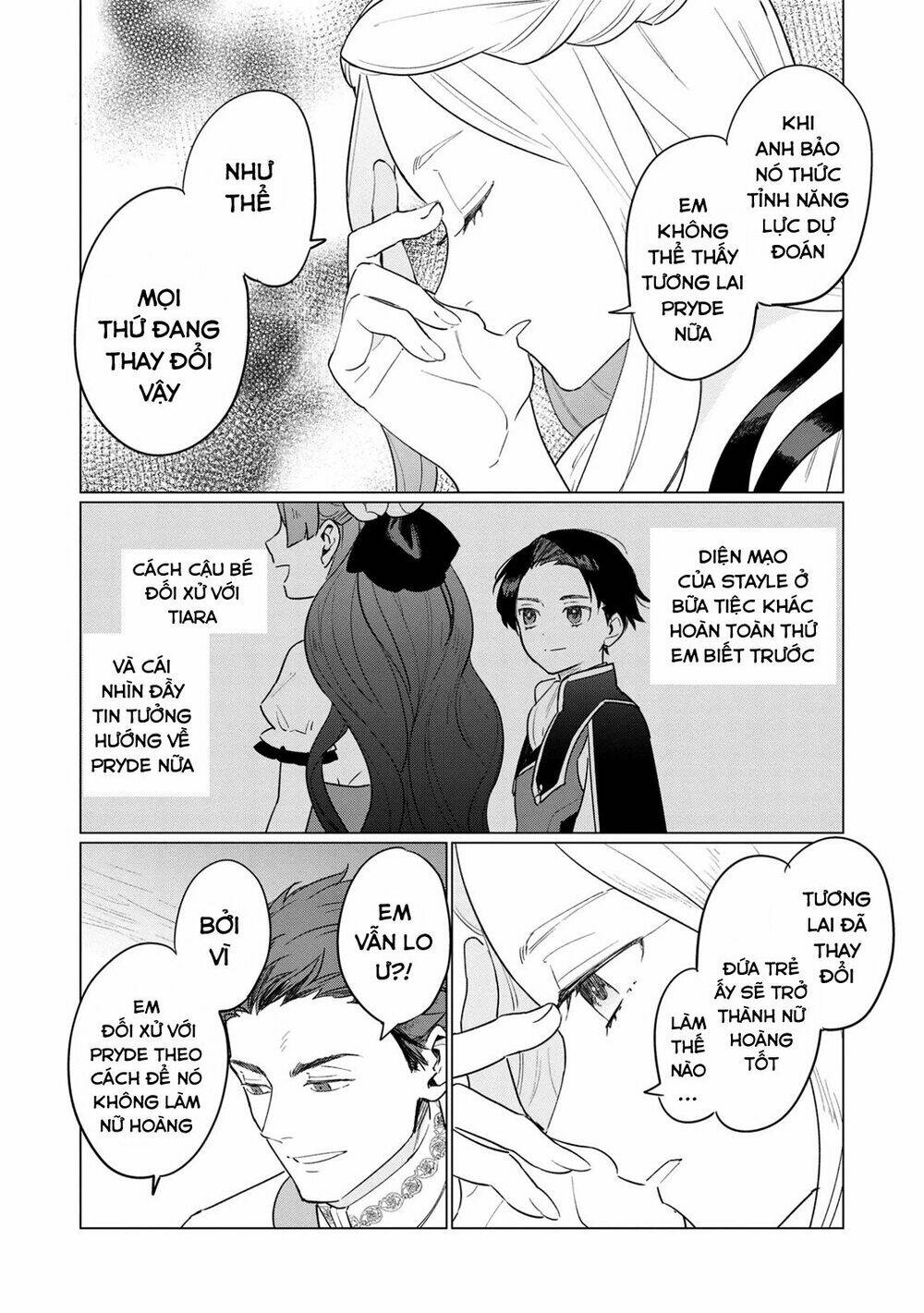 The Most Heretical Last Boss Queen Who Will Become The Source Of Tragedy Will Devote Herself Chương 5 Ảnh 29