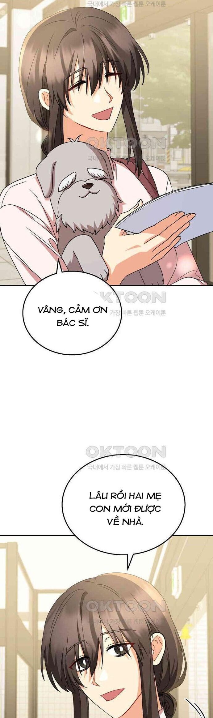 Xin Chào! Bác Sĩ Thú Y Chương 70 Ảnh 44