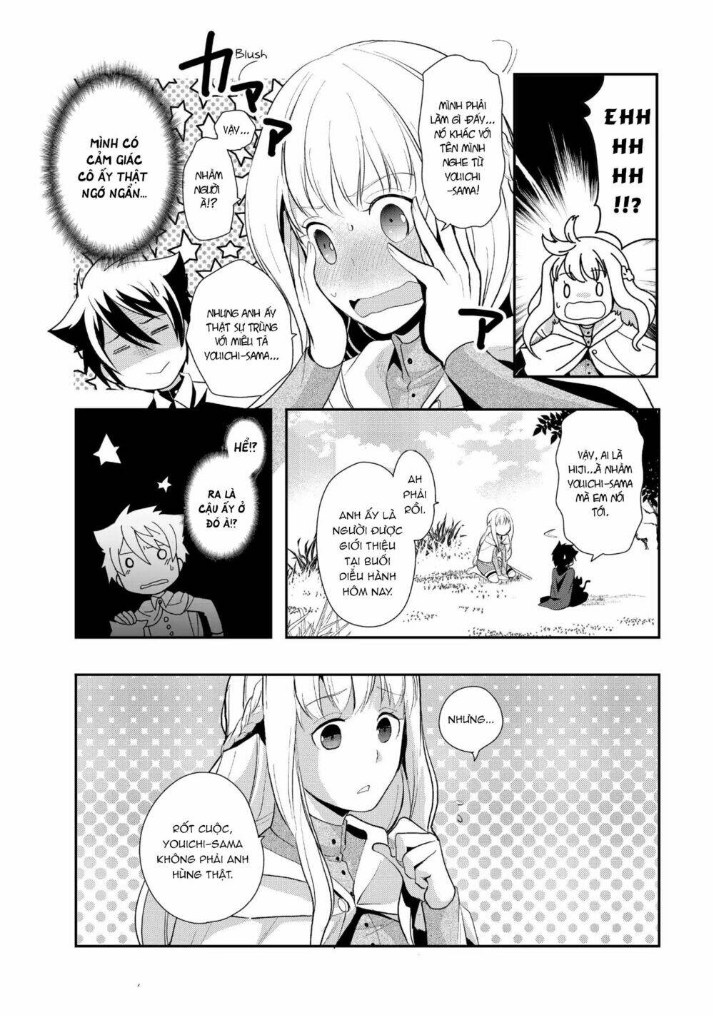 Suterare Yuusha Wa Kitakuchuu Chương 4.1 Ảnh 12