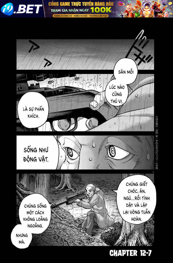 Hành Vi Bạo Ngược - Violence Action Chương 12.7 Ảnh 5